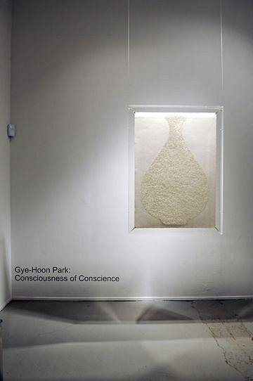 PARK GYE HOON, Consciousness of conscience, 2208
Korean paper, oil stick cutout, 32 x 44 in. (81.3 x 111.8 cm)
PGH-C-0018