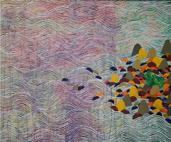 IBRAHIM MIRANDA - De la Serie Kawabatas I, 2016